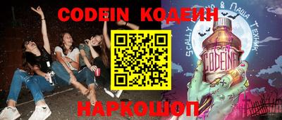 прущая мука Пенза