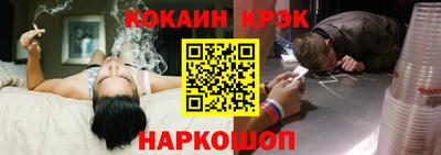 прущая мука Пенза