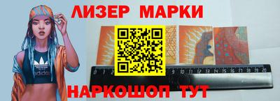 прущая мука Пенза