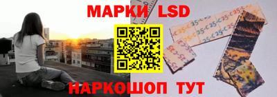 стаф Первоуральск