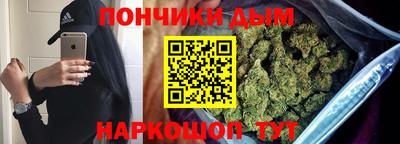 прущая мука Пенза