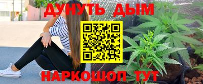 стаф Первоуральск