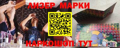 прущая мука Пенза
