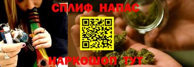 марки lsd Партизанск