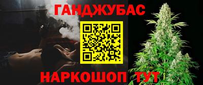 прущая мука Пенза