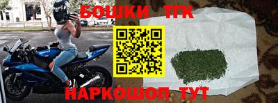 стаф Первоуральск