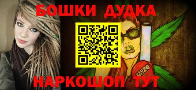 прущая мука Пенза