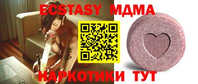 прущая мука Пенза