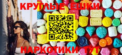 mdpv Пушкино