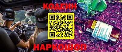 прущая мука Пенза