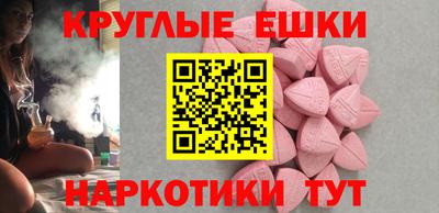 прущая мука Пенза