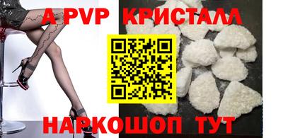 прущая мука Пенза