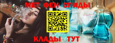 стаф Первоуральск