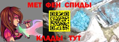 стаф Первоуральск