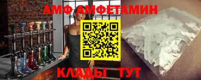 стаф Первоуральск