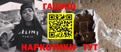 прущая мука Пенза