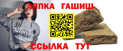 стаф Первоуральск