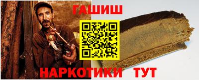 прущая мука Пенза