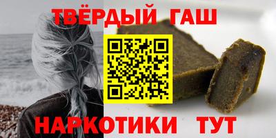 стаф Первоуральск