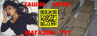марки lsd Партизанск