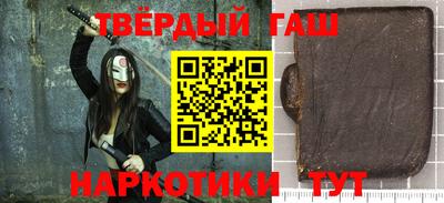 стаф Первоуральск