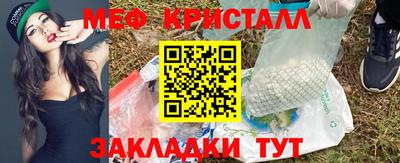 марки lsd Партизанск