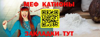 прущая мука Пенза